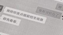 国产k频道91